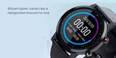 Умные часы Haylou RT LS05S 46 мм Global, черный