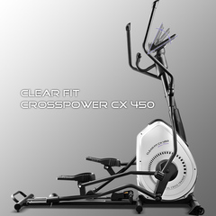 Эллиптический эргометр Clear Fit CrossPower CX 450
