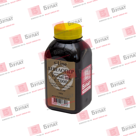 Девелопер БУЛАТ s-Line 607K07260, 604K91140 для Xerox VersaLink C7000, C7020, DC SC2020 (Жёлтый, банка 180 г)