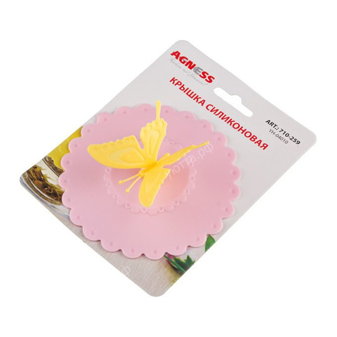 Силиконовая крышка Agness (Диаметр - 10,5 см) - купить 2