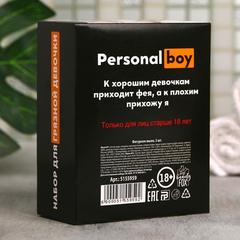 Набор Personal boy мыло мужское достоинство, мыло виски