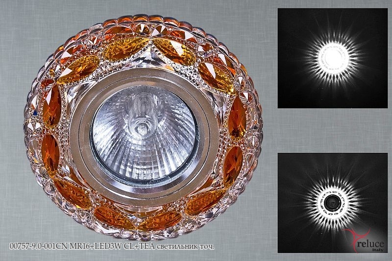 Светильник точечный встраиваемый 00757-9.0-001CN MR16+LED3W CL+TEA  Прозрачный/Коричневый по кругу Белое свечение