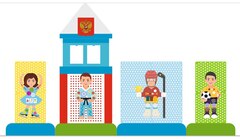 Декоративно-развивающая панель "Виды спорта"