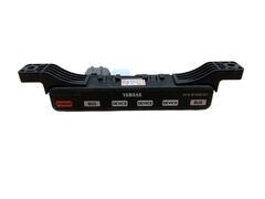 Мультихаб (концентратор) Yamaha 6Y8819200100
