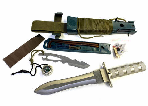 Нож HK5701 Торнадо