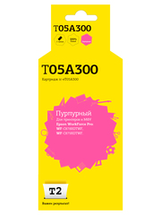 IC-ET05A300 Картридж T2 для Epson WorkForce Pro WF-C878RDTWF/C879RDTWF (20000 стр.), пурпурный, с чипом