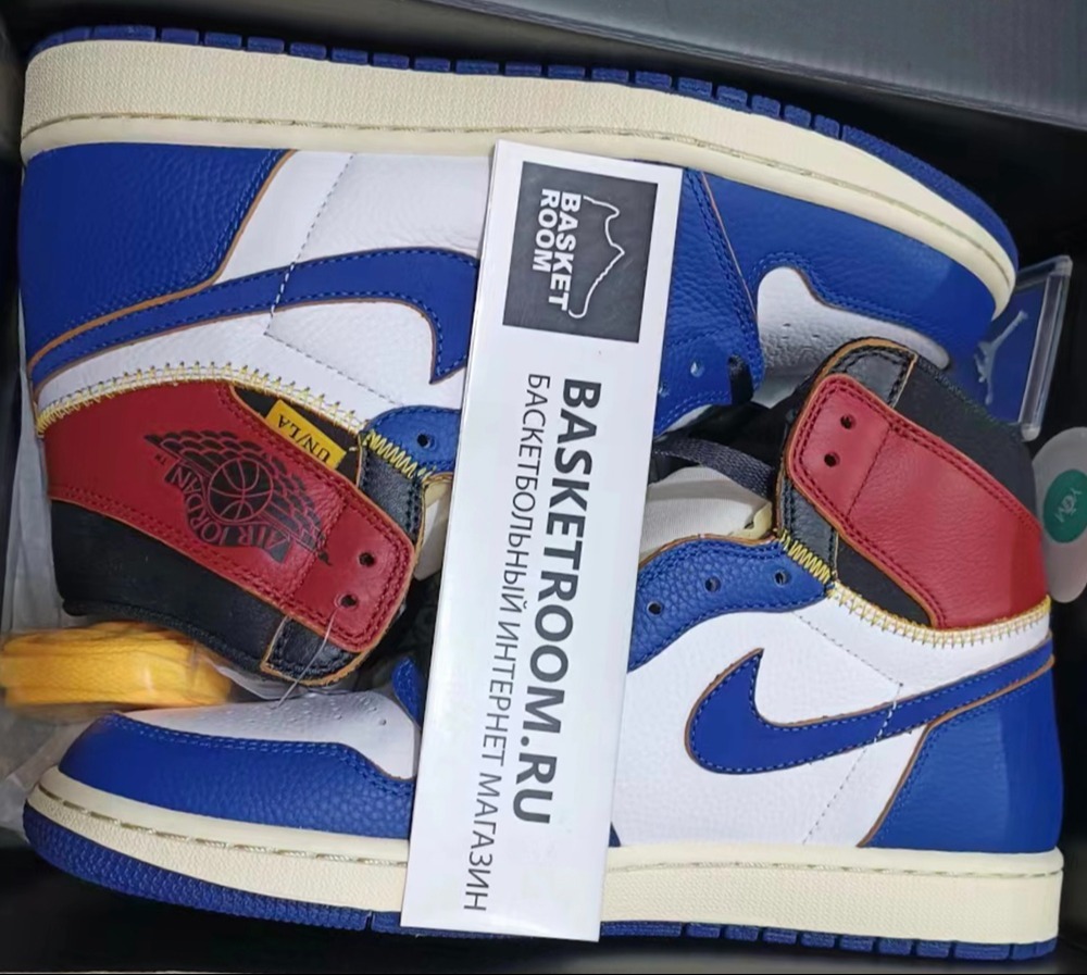 Union 1s clearance