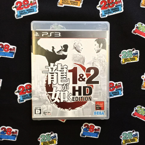 Игра Yakuza 1&2 Japan Edition (PS3) (Б/У)