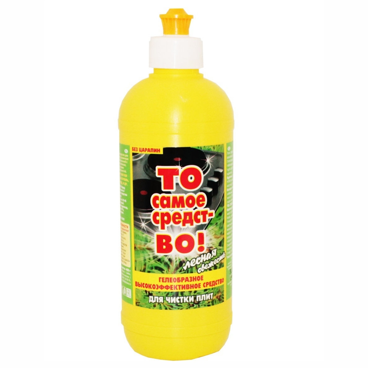 то самое средство бахташ. это самое средство для чистки плит. то самое средство лесная свежесть (бахташ)*12. бахташ бытовая химия. то самое средство.