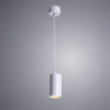 Светильник точечный Arte Lamp Canopus A1516SP-1GY
