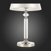 Настольная лампа ST Luce Viore SL1755.154.01