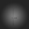 Светильник настенный ST Luce Astente SL1589.401.01