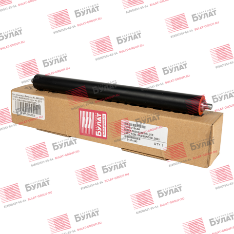 Вал резиновый БУЛАТ JC66-01663A для Samsung ML-2850, 3310, SCX 4828 sleeved