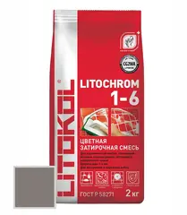 Затирка цементная Litokol Litochrom 1-6 C.10 серая