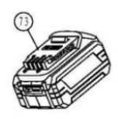 Запчасть №73 для Ken BL2120. Аккумулятор 4 А/ч