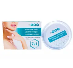 Комплексный лифтинг-крем для лица и шеи 7в1 BIO SNK, 50мл