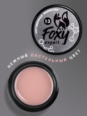 Гель для наращивания 