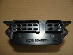 Реле поворотов РС-950 (8+3)