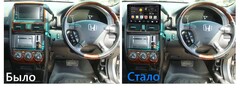 Магнитола Honda CR-V (2001-2006) Android 11 2/16GB IPS AHD модель CB-3307T3L