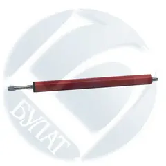 Вал резиновый БУЛАТ RC1-3685 sleeved (пористый) для HP LJ P2035, M401, Canon IR-1133