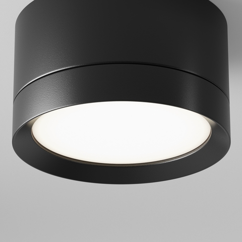 Потолочный светильник Maytoni Hoop C086CL-GX53-SRD-B