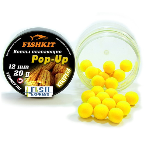 Бойлы FISHKIT POP-UP 12 мм. Кукуруза