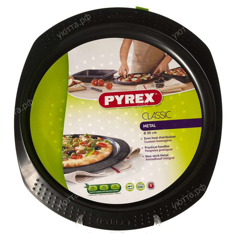 Форма для пиццы Pyrex Smart cooking (диаметр 30 см)