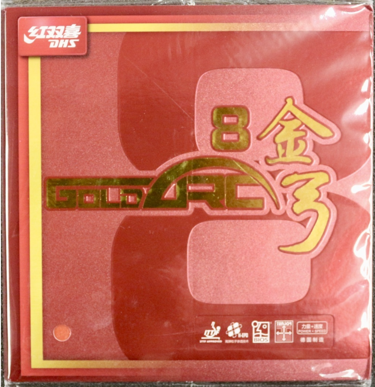 5. Dhs tin arc. Накладка dhs goldarc 5 47. Накладка dhs goldarc 5 47. Dhs 08.