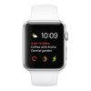 Apple Watch Series 2 42mm Silver