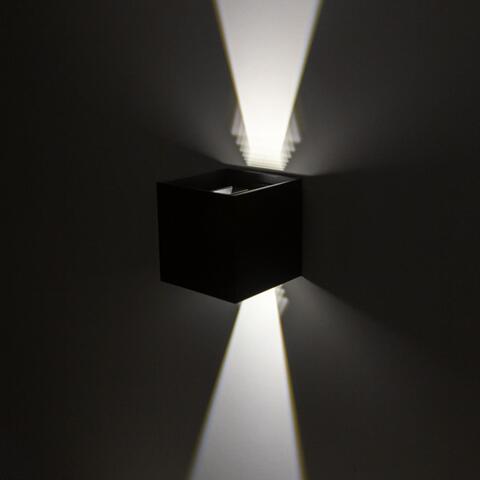 Настенный светильник Citilux Декарт CL704061