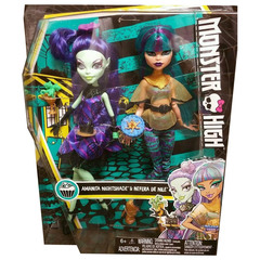 Нефера де Нил и Аманита Найтшейд. Крики и Сахар