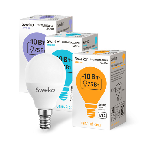 Лампа светодиодная формы шар матовая Sweko 42LED-G45-10W-230-6500K-E14 (Дневной свет)