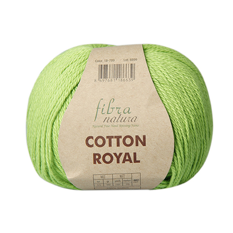 Cotton Royal Fibranatura (100% хлопок, 100гр/210м)