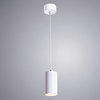 Светильник точечный Arte Lamp Canopus A1516SP-1WH