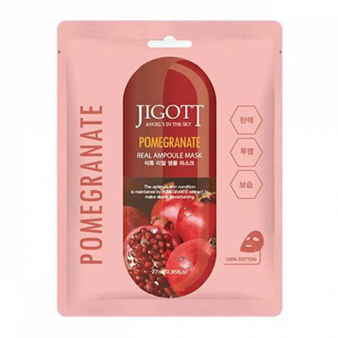 Jigott Pomegranate Real Ampoule Mask - Тканевая ампульная маска с экстрактом граната