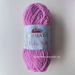 Himalaya Baby Soft 73631