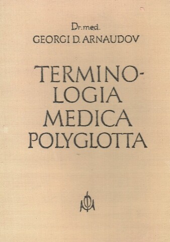 Медицинская терминология на пяти языках / Terminologia medica polyglotta/