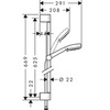 Душевой гарнитур 62,5 см 4 режима Hansgrohe Crometta 100 26651400