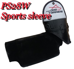 Рукав Fordogtrainers PS28W спортивный  (Sports sleeve)