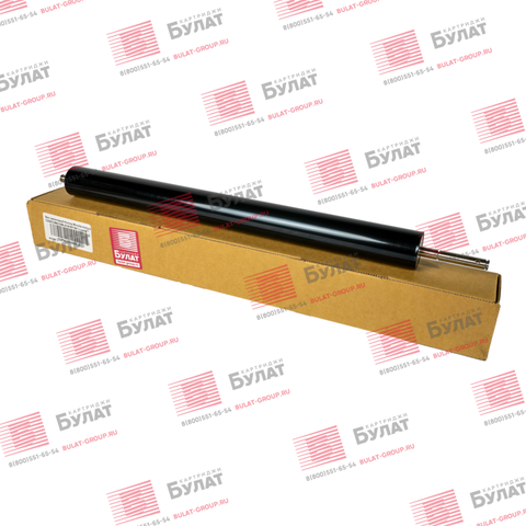 Вал резиновый БУЛАТ A161R71811-Lower для Konica Minolta bizhub C224, 284, 364