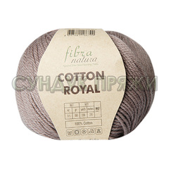 Cotton Royal 18-725 (Кофейный)