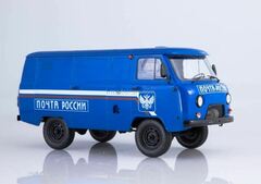 UAZ-3741 van Russian Post 1:18 Start Scale Models (SSM)