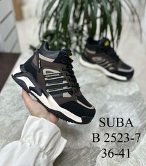 Кроссовки зима по 8 пар (36-41)р. / B2523-7