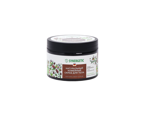 Синергетик Скраб для тела Тонус и Упругость кофе и зеленый чай 300мл