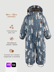 Комбинезон мембранный Mjölk Пингвины, утеплитель 200гр/м2