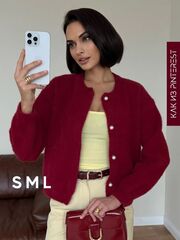 Кардиган пушистый на пуговицах бордовый