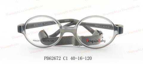 Детская оправа для очков Penguin Baby PB62672