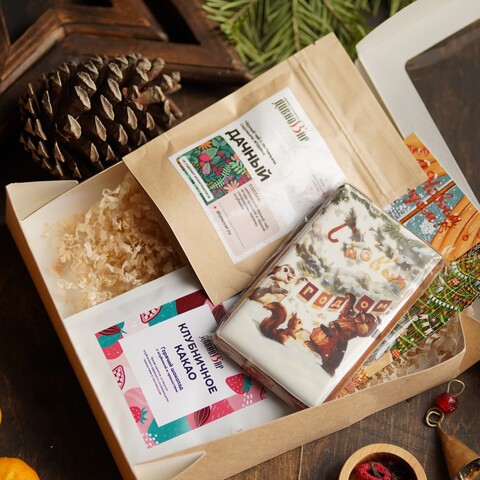 Праздничный набор 