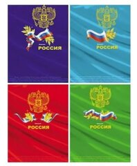 Изображение загружено обработкой