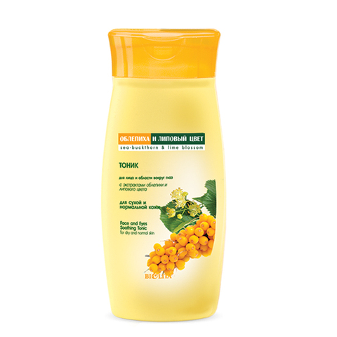 Белита Облепиха Тоник для лица и области вокруг глаз 145мл